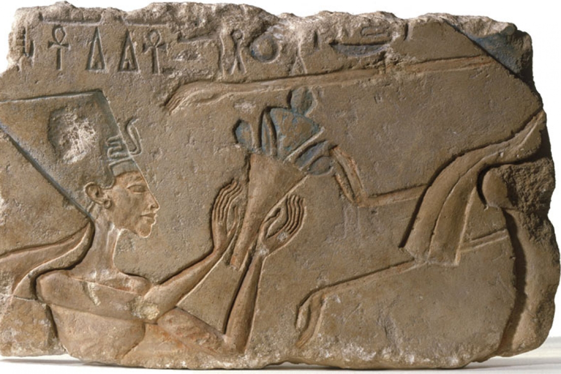 Nefertiti, Her Bantu Name