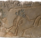 Nefertiti, Her Bantu Name