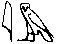 Ancient Egyptian word (mdw ntr) word for WITHIN within, inside