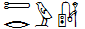 TJRW Budge 857a