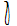 pestle T