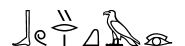 heiroglyphs word bolaka, the origin of black, blka