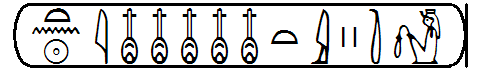 Heiroglyph of teh name of Queen NFR-TT